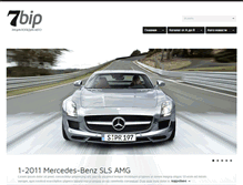 Tablet Screenshot of 7bip.com